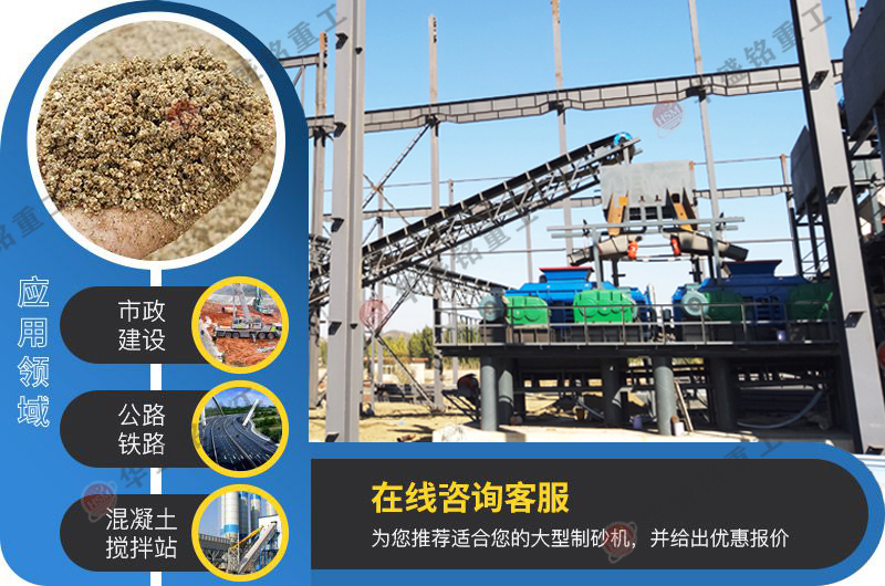 石油焦炭破碎，雙輥制砂機(jī)能否勝任？價格怎么樣呢？