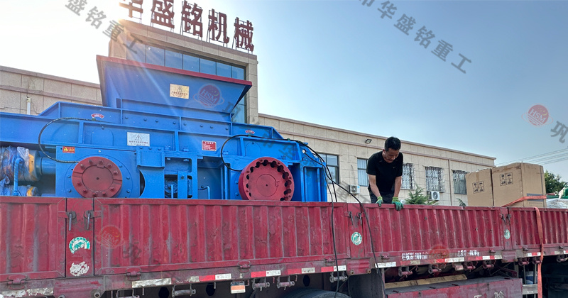 華盛銘廠家的對輥制砂機(jī)怎么樣？市場價一臺多少錢？