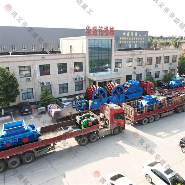 白云石對(duì)輥制砂機(jī)哪家質(zhì)量好？