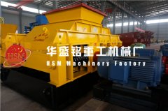 對輥破碎機設(shè)備常見故障有哪些？價格定位大概是多少