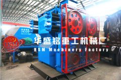 河南對輥破碎機廠家/價格怎么樣？可投資不
