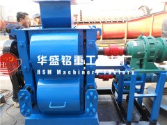 四輥破碎機(jī)價(jià)格多少錢？哪家生產(chǎn)的四輥破報(bào)價(jià)更便宜？