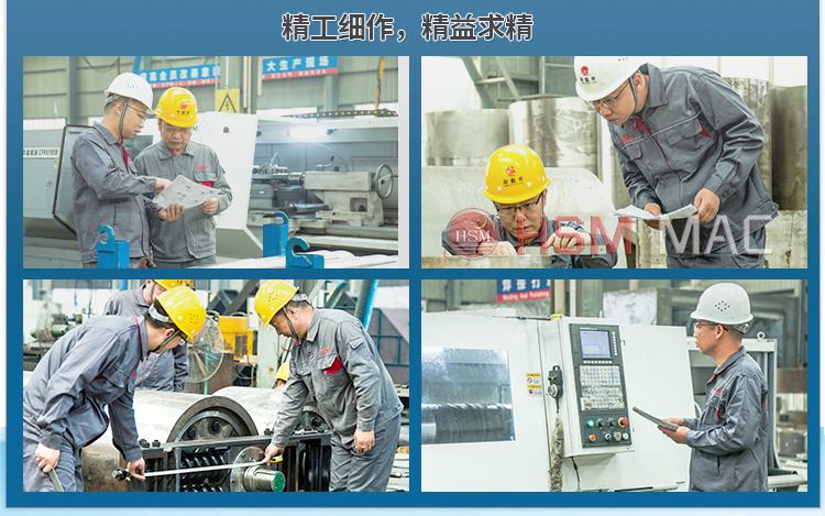 強(qiáng)力分級(jí)齒輥破碎機(jī)價(jià)格